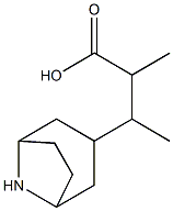 Isoporoidine Structure