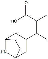 537-28-0 Structure