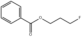 3-フルオロプロピル=ベンゾアート 化学構造式