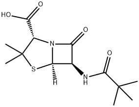 6489-58-3 氨苄西林杂质J