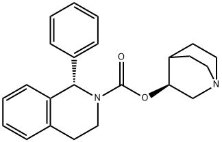 Solifenacin Impurity 4(Solifenacin EP Impurity H)