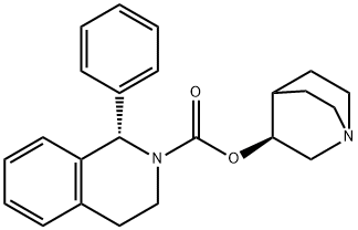 Solifenacin Impurity 4（Solifenacin EP Impurity H） Struktur