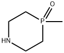 4-甲基-1,4-氮杂膦烷4-氧化物, 945460-43-5, 结构式