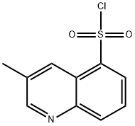 Argatroban Impurity 13 化学構造式