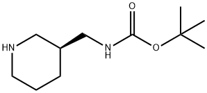 1016167-99-9 Structure