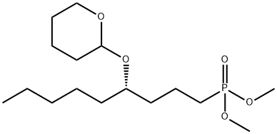 Treprostinil intermediate 2 Structure