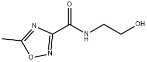 Metronidazole Impurity 13, 110578-73-9, 结构式