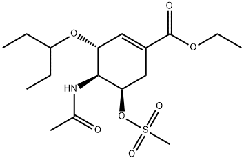 1-Cyclohexene-1-carboxylic acid, 4-(acetylamino)-3-(1-ethylpropoxy)-5-[(methylsulfonyl)oxy]-, ethyl ester, (3R,4S,5R)-|奥司他韦杂质269