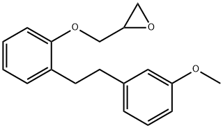 Sarpogrelate iMpurity|沙格雷酯杂质