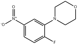 Linezolid Impurity 34 结构式