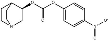 Solifenacin Impurity 1  HCl Structure