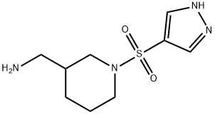 [1-(1H-pyrazole-4-sulfonyl)piperidin-3-yl]methanamine 结构式