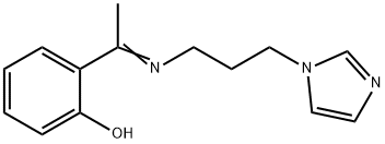 IMidazole epoxy catalyst, ECAT-243 Structure