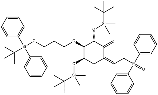 艾地骨化醇 90A-环