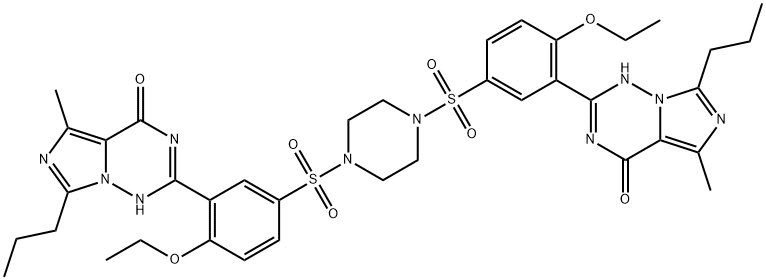 伐地那非杂质D 结构式