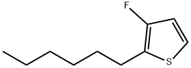 3-氟-2-己基噻吩, 1261845-13-9, 结构式