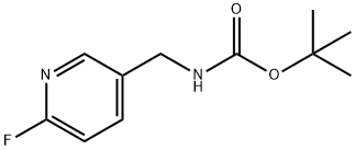 叔-丁基 ((6-氟吡啶-3-基)甲基)氨基甲酯,1314538-84-5,结构式