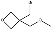 1345881-95-9 3-(溴甲基)-3-(甲氧甲基)氧杂环丁烷