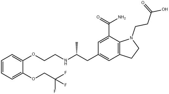 Silodosin Carboxylic Acid Impurity Structure