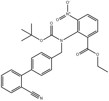 阿齐沙坦杂质, 136285-68-2, 结构式
