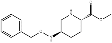 1416134-73-0 阿维巴坦钠异构体