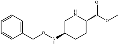 Avibactam Sodium Impurity Structure