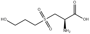 Fudosteine Impurity 2 化学構造式