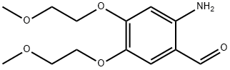 埃罗替尼杂质 67, 1494468-76-6, 结构式