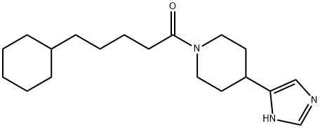 GT 2016 Structure