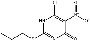 替格瑞洛杂质71 结构式