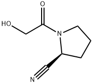 Vildagliptin Impurity 25|维格列汀杂质25