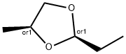 2-Ethyl-4-methyl-1,3-dioxolan (cis/trans-Gemisch)|