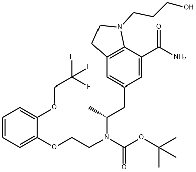 N-tert-Butyloxycarbonyl Silodosin Structure