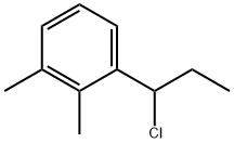 Medetomidine Impurity 54 结构式