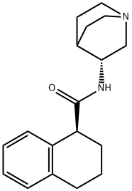 帕洛诺司琼杂质 7 结构式