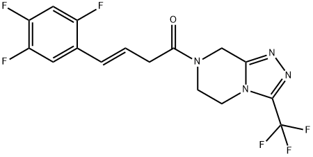 西格列汀杂质