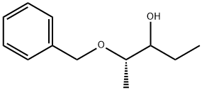 泊沙康唑杂质 50,1822329-44-1,结构式