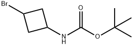 叔丁基(3-溴环丁基)氨基甲酸酯 结构式