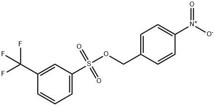 1942919-70-1 3-(三氟甲基)-(4-硝基苯基)甲酯苯磺酸)
