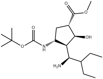 Peramivir Impurity 1 结构式