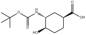 (1S,3R,4R)-3-(叔丁氧羰基氨基)-4-羟基-环己烷羧酸, 2067228-51-5, 结构式
