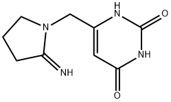 Tipiracil Impurity des Cl,2069937-25-1,结构式