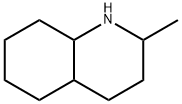 2-メチルデカヒドロキノリン (異性体混合物) 化学構造式