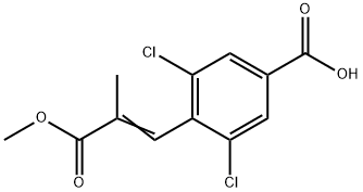 Lusutrombopag Impurity 5 Structure
