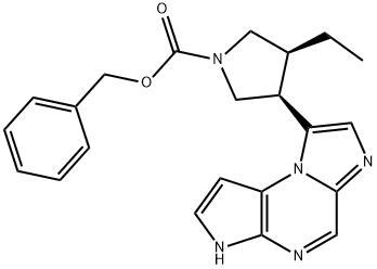 乌帕替尼N-2,2095311-51-4,结构式
