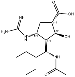 帕拉米韦杂质6 结构式