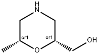 rel-((2R,6R)-6-methylmorpholin-2-yl)methanol Structure