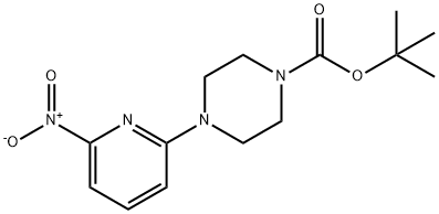 Palbociclib Impurity 61 Structure