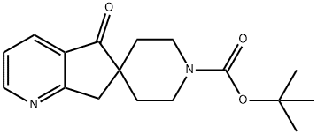 5-氧代-5,7-二氢螺[叔戊基[B]吡啶-6,4