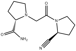 维格列汀杂质O,2253194-12-4,结构式